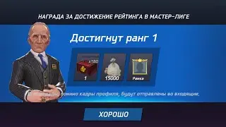 BOXING STAR : Top 1 in ML🥇🥳