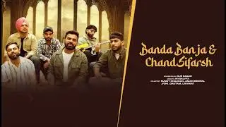 Banda bn ja dila dy jania