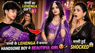 Male to Female Makeup Transformation in Lehenga 💄
