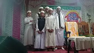 আমরা বন্ধুরা সবাই মিলে একটি দলীয় গজল বললাম গজলটা যদি ভালো লেগে থাকে তাহলে একটি লাইক সাবস্ক্রাই করুন