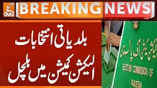 Elections - Important Meeting at ECP | Breaking News | GNN
