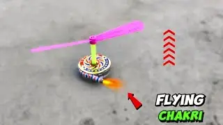 Diwali Chakri Flying Helicopter | Diwali Chakri Experiment | Diwali Gadget | Diwali Experiment