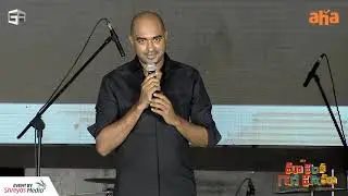 Director Krish Superb Speech at Maa Vintha Gaadha Vinuma Pre Release Event | Shreyas Media