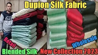 Dupion Silk Fabric | Blended Dupion Silk I Fancy Fabrics | Silk Fabric | Durgesh Kumar | 9971066618