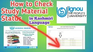 How to check Study Material of Ignou in Kashmiri Language / July 2021 / January Session / Suhail