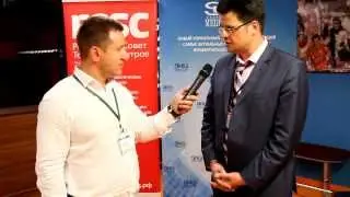 Вторая секция STREET RETAIL РСТЦ
