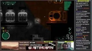 Subterrain Purification #2 Отель слишком силен