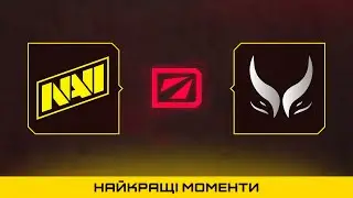 ХАЙЛАЙТИ МАТЧУ | Xtreme Gaming vs NAVI | DreamLeague S28 Dota 2