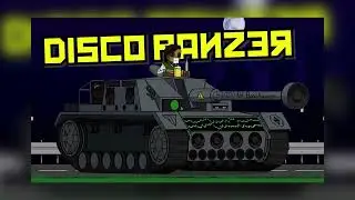 Alan Aztec - Disco Panzer (feat. R5on11c)