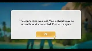 Connection Lost Error Fix 2026 | Network Unstable Problem Solved