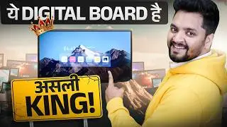 Digital Board की India का असली King यही है!👑 - Best Interactive Flat Panel