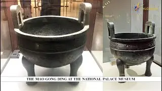 The Mao Gong Ding at the National Palace Museum