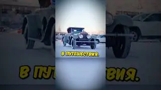 Rolls-Royce Phantom 77 лет, 1 Владелец!🤯