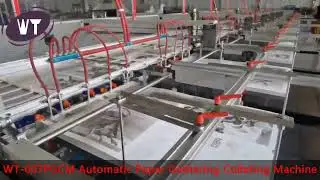 WT-007PGCM Automatic Paper Gathering & Collating Machine | Efficient Paper Handling 📄