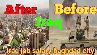 Iraq 2003 | Iraq ❌️country | Iraq driver job | Iraq baghdad city ka job