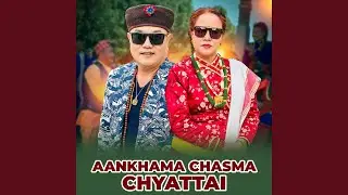 Aankhama Chasma Chyattai
