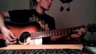 Robe - Guerrero (Cover by Don Raffo)