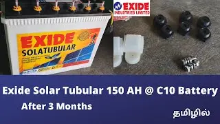 Exide SolarTubular Battery - 150 AH @ C10 Battery | Solar Battery | Tamil.