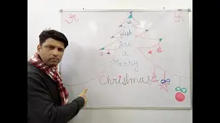 Wish U a Merry Christmas Happy New Year | Bye Bye 2022 Welcome 2023 | Plum Cake Prayers Celebrations