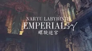 BLADE & SOUL | NARYU LABYRINTH (Spiral Maze) | EMPERIAL | Explanation / Guide / Walk-through