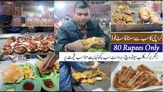 Friends Fast Food | Cheapest Price | Zinger | Beef Burger | Broast | Chicken Wings | Street Food