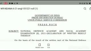 UPSC NDA 2 result 2021 kaise check kare ! How to check upsc nda 2 exam result 2021 !