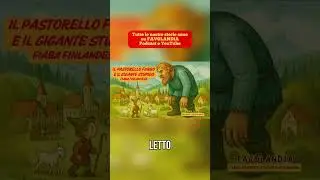 #fiabetradizionali #favolandiapodcast #fiabe #audiolibri #letteratura #fiabeclassiche
