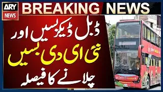 Karachi to launch new Bus services next week, including double-decker buses and new Edhi Fleet