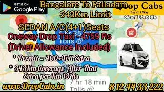 Bangalore to Palladam Drop Cabs @ 4759Rs Oneway Drop Taxi, Round Trip