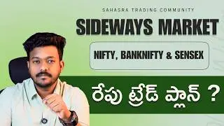 Today&rsquo;s Market Analysis | Tomorrow Trade Setup | Breakout Stocks for Swing Traders
