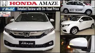 Honda Amaze V 2019 Detailed Review with On Road Price | Honda Amaze V Model