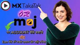 Moj App Me Account Kaise Banaye | How To Create Account In Moj App