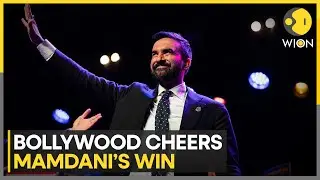 Film Fraternity Celebrates Mamdani&rsquo;s Historic Win |  Zoya Akhtar to Ishaan Khatter | WION