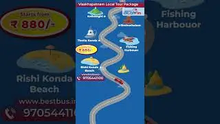 APTDC Visakhapatnam City Tour Package | Kailasagiri, Simhachalam, Submarine Museum, Rushikonda Beach