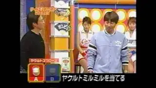 利きミルミル利きソーセージ利きチョコレート
