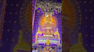 Purple Temple