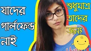 Girlfriend Mobile App 😃 | Simsimi Time pass & enjoy virtual chatting app | Funny App