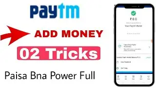 Paytm Add Money Promo Code Today !! Paytm New Promo code Today !! Today Promo code