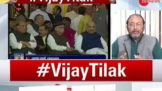 Watch latest updates of Gujarat CM's oath ceremony