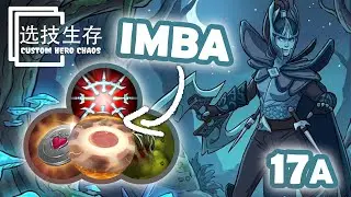 Phantom Assassin With IMBA Skills Combo - Dota 2 Custom Hero Chaos
