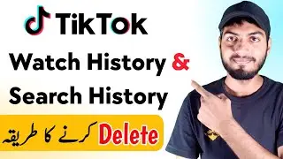 TikTok watch history delete | TikTok search history delete 2025 | Delete TikTok history | TikTokers