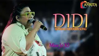 Didi Didi Didigo | 1992 | Miss JoJo | Superviral Bengali Hit | Ankita Studio