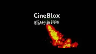 CineBlox Feature Presentation 2025