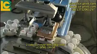 LC-SPM2-150/10T 2 color ink cup pad  printer with Conveyer