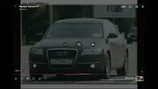 Номерок блатной три 777 семёрочки
