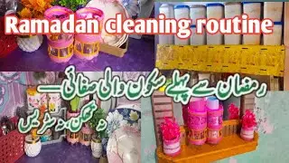 Pre Ramadan preparation 2026 || How I Keep My Ramadan Cleaning Stress-Free & Save Time Routine 