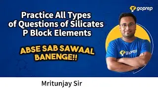 Silicates | P Block Elements | JEE Main 2021 Feb | Inorganic Chemistry Tricks | Mritunjay Sir
