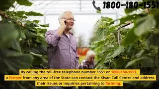 Kisan Call Centre (KCC) | 1800 180 1551