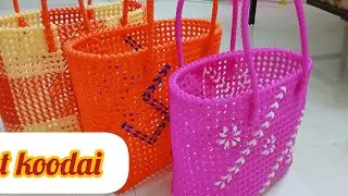 Set koodai ||order for contact 8248425499