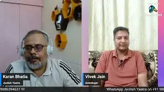 विवाह न होने के योग | Why Some People Never Marry | Astrology Secrets